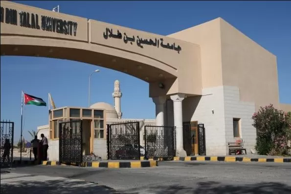 مدار الساعة,وظائف شاغرة في الأردن,الحسين بن طلال