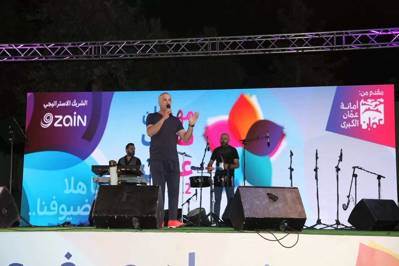 مدار الساعة,أخبار ثقافية,أمانة عمان