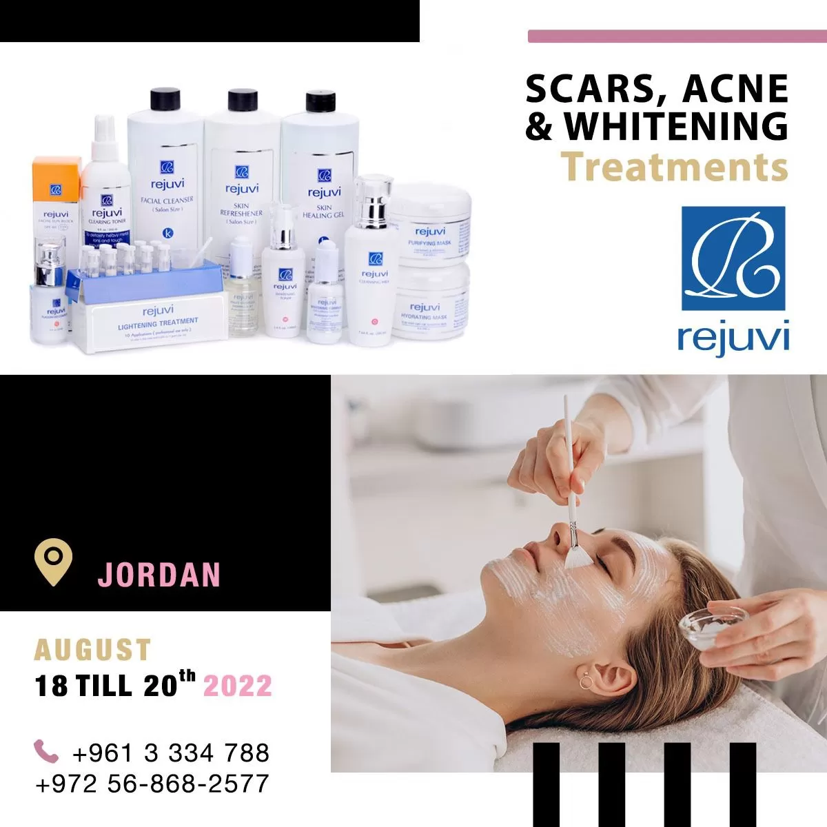 مدار الساعة,مناسبات أردنية