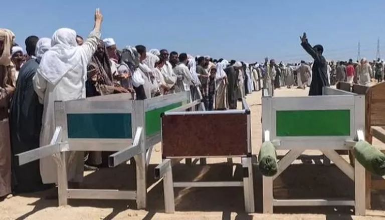 مدار الساعة,أخبار الأسرة