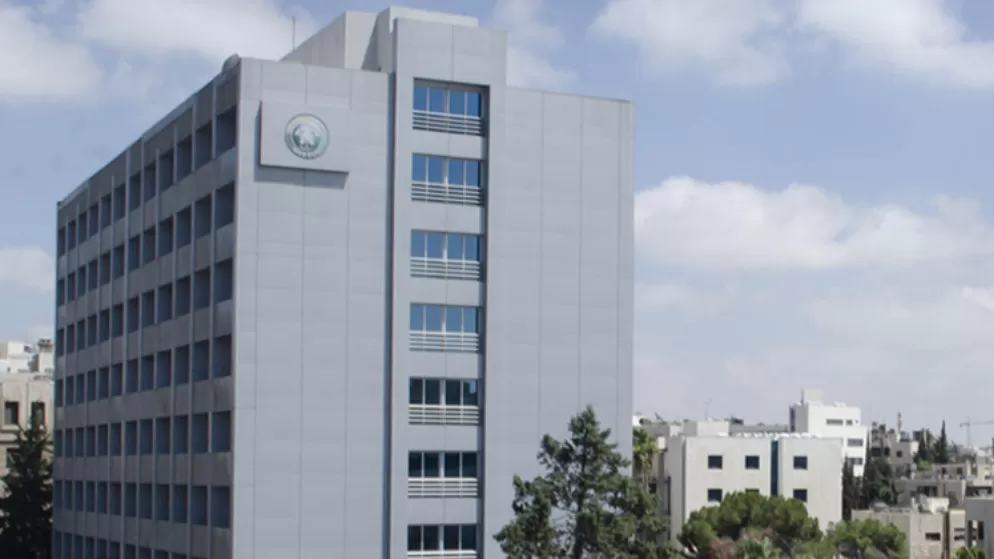 مدار الساعة,أخبار اقتصادية,رئيس الوزراء,هيئة تنظيم قطاع الطاقة والمعادن,خزينة الدولة