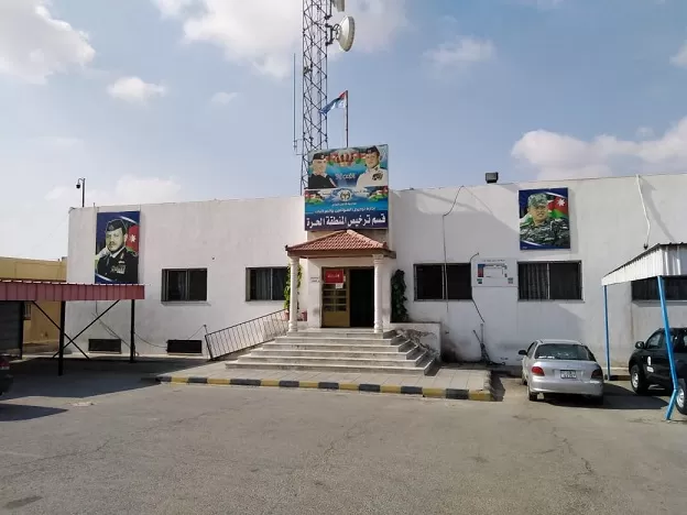 مدار الساعة,مناسبات أردنية