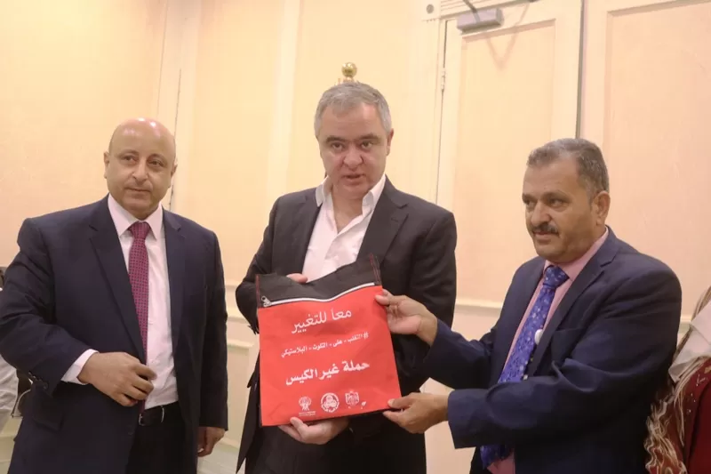 مدار الساعة,مناسبات أردنية,وزير الشباب,مجلس النواب,وزارة الشباب,التنمية المستدامة