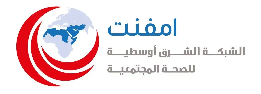 مدار الساعة,مناسبات أردنية,كورونا,المملكة الأردنية الهاشمية,رئيس الوزراء,كوفيد 19