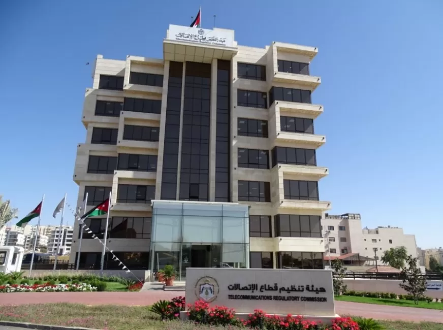 مدار الساعة,أخبار الأردن,اخبار الاردن,هيئة تنظيم قطاع الاتصالات,منظمة الصحة العالمية,مواقع التواصل الاجتماعي