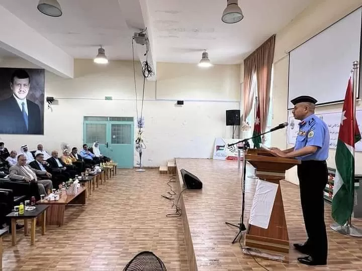 مدار الساعة,مناسبات أردنية