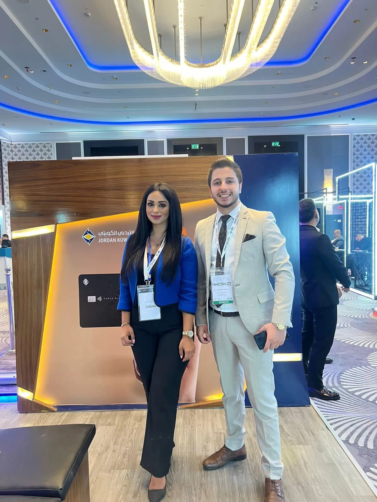 مدار الساعة,مناسبات أردنية,وزير الاقتصاد الرقمي والريادة,هيئة الأركان المشتركة,البنك الأردني الكويتي