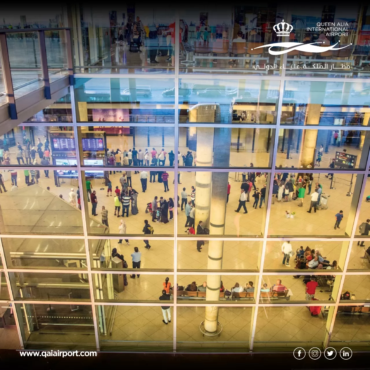 مدار الساعة,أخبار اقتصادية,عيد الأضحى