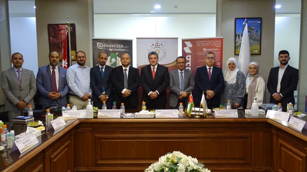 مدار الساعة,مناسبات أردنية,هيئة تنظيم قطاع الاتصالات