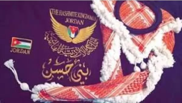 مدار الساعة,أخبار المجتمع الأردني