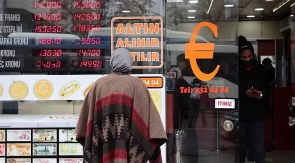 مدار الساعة,أخبار اقتصادية,البنك المركزي