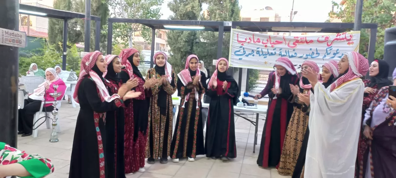 مدار الساعة,مناسبات أردنية