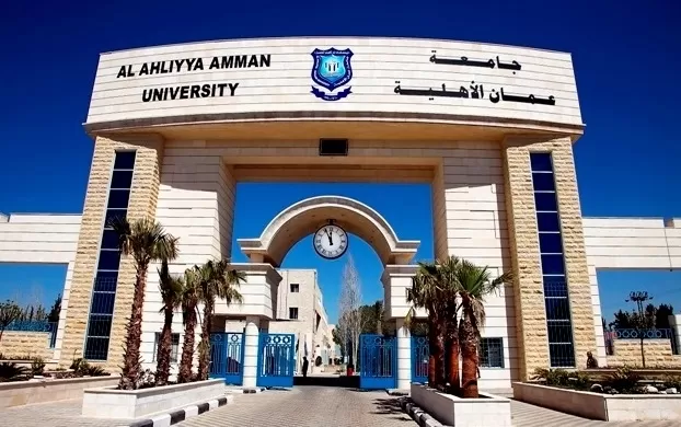 مدار الساعة,وظائف شاغرة في الأردن,جامعة عمان الأهلية