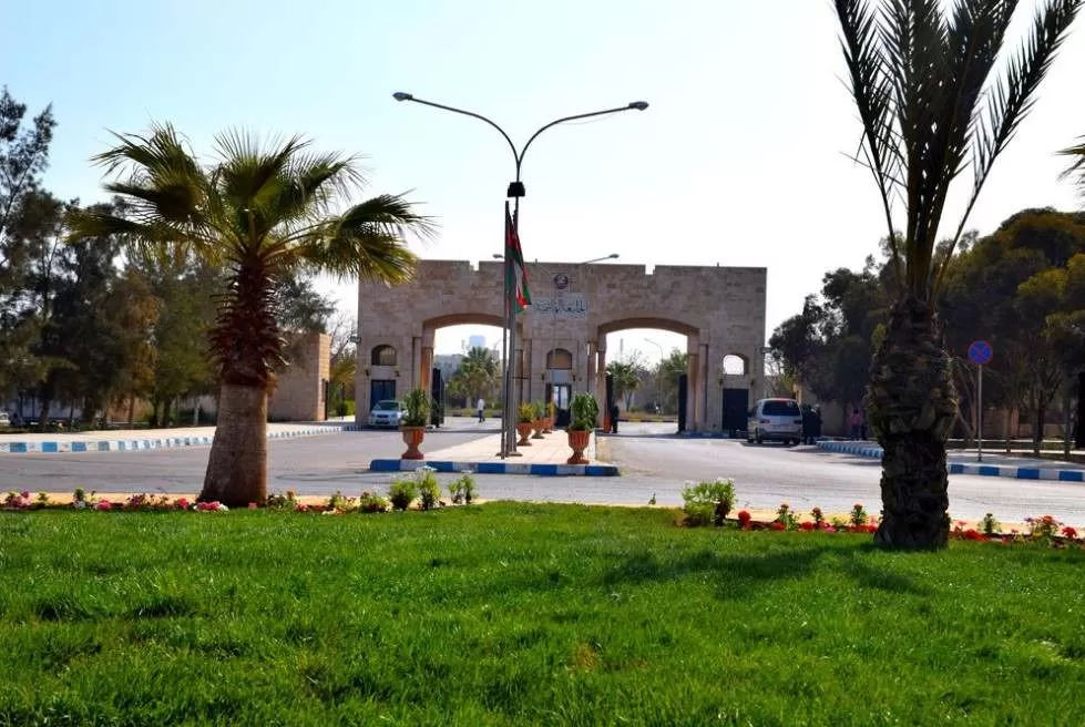 مدار الساعة,أخبار الجامعات الأردنية,الجامعة الهاشمية