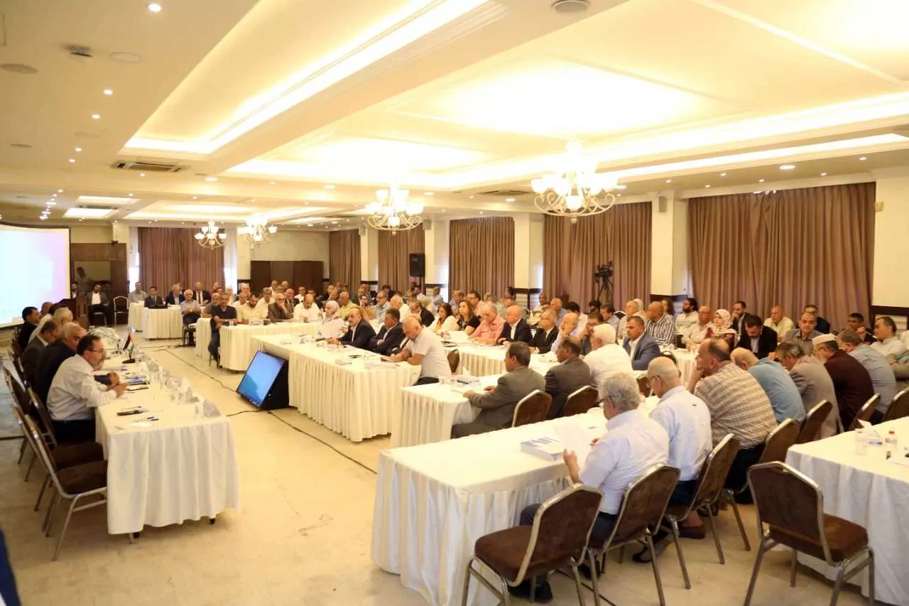 مدار الساعة,أخبار اقتصادية