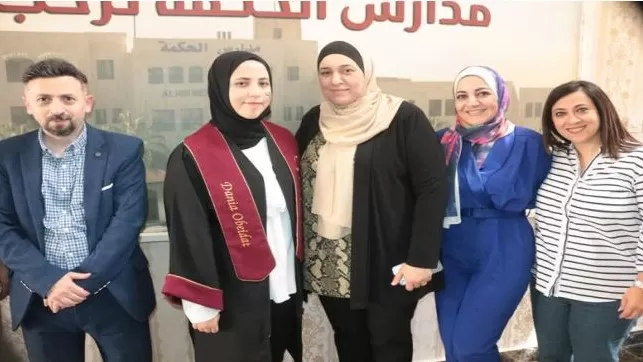 مدار الساعة,مناسبات أردنية