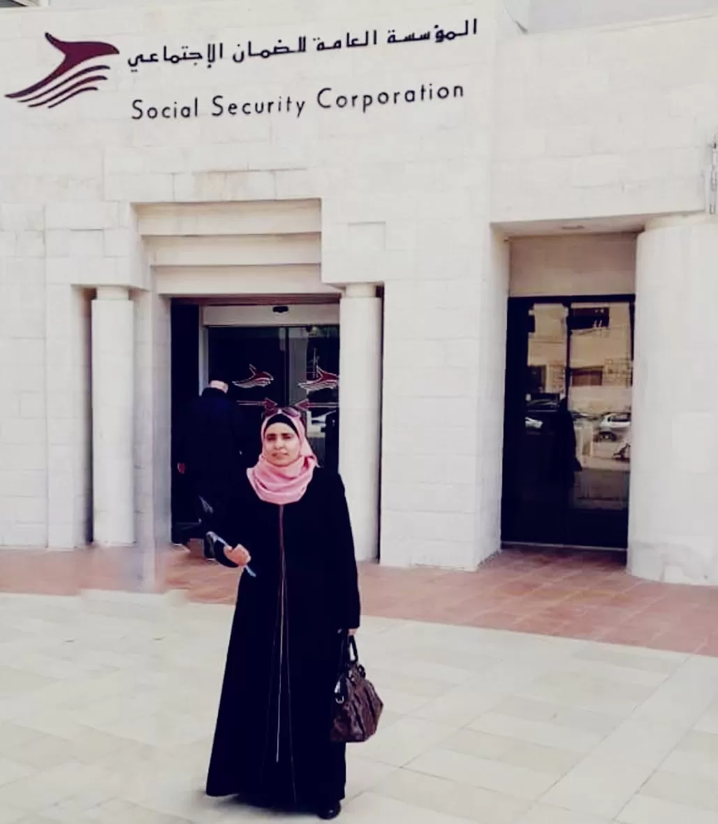 مدار الساعة,أخبار المجتمع الأردني,المؤسسة العامة للضمان الاجتماعي