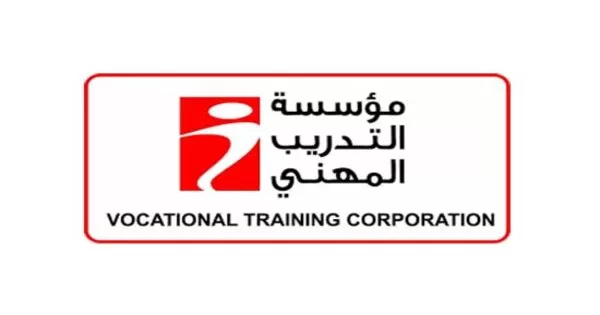 مدار الساعة,أخبار الأردن,اخبار الاردن,مؤسسة التدريب المهني,التدريب المهني