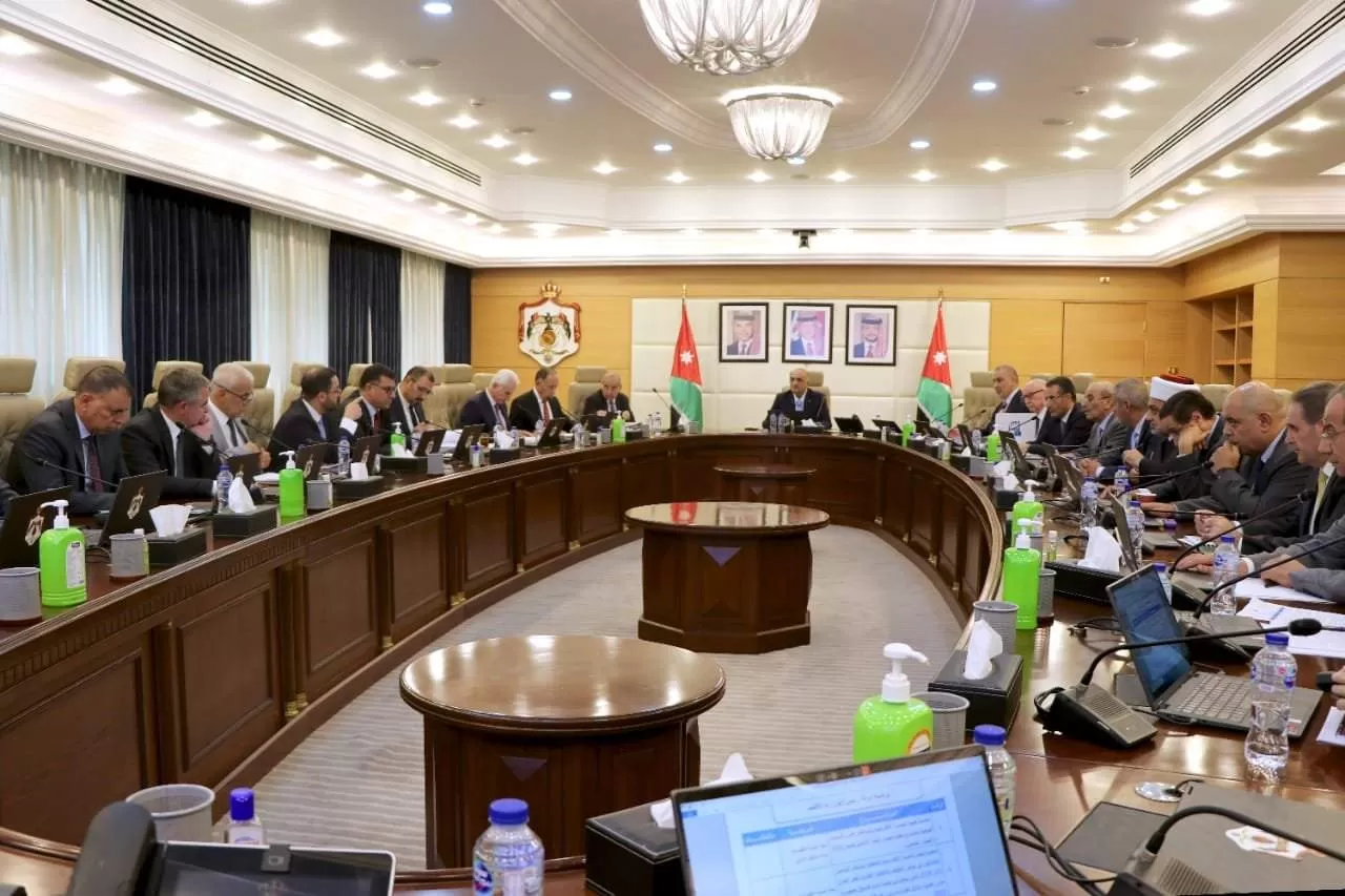 مدار الساعة,أخبار الأردن,اخبار الاردن,رئيس الوزراء,كورونا,وزارة الطاقة والثروة المعدنية,وزارة الطاقة,المجموعة الأردنية للمناطق الحرة والمناطق التنموية,البحر الميت