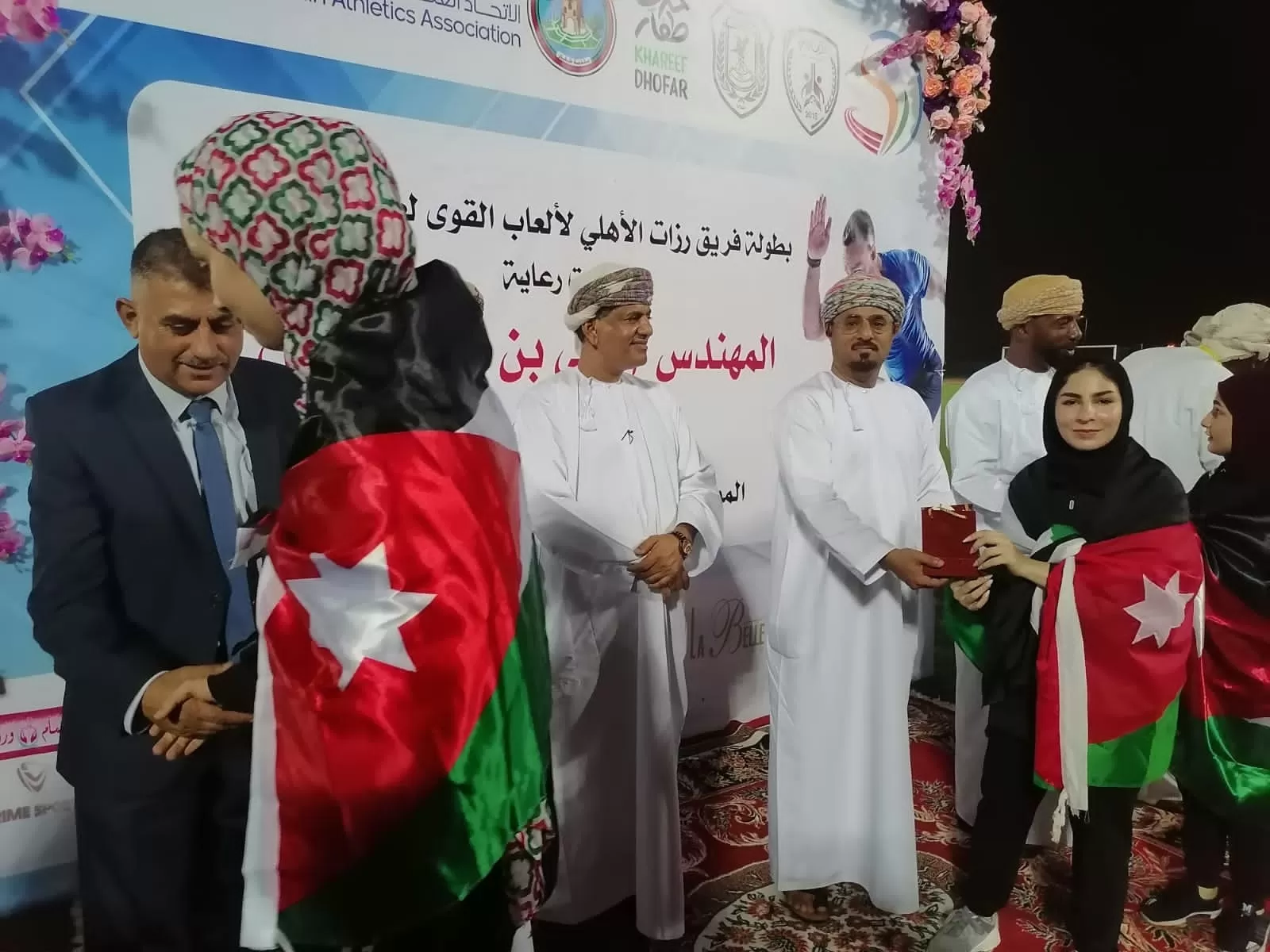 مدار الساعة,مناسبات أردنية,المملكة الأردنية الهاشمية,سلطنة عمان,مملكة البحرين,جمهورية مصر العربية