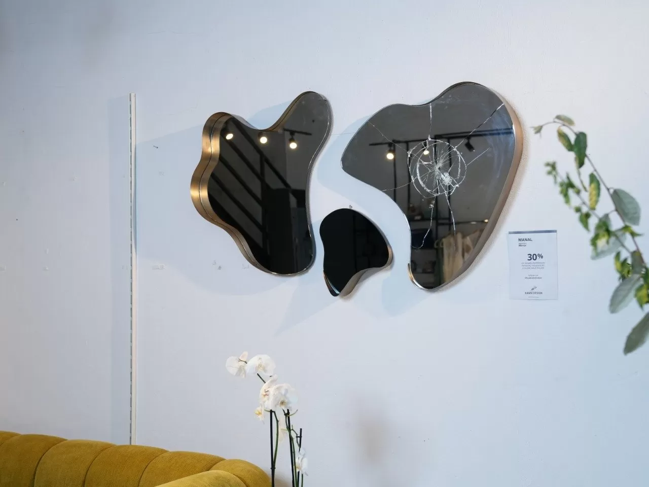 مدار الساعة,مناسبات أردنية