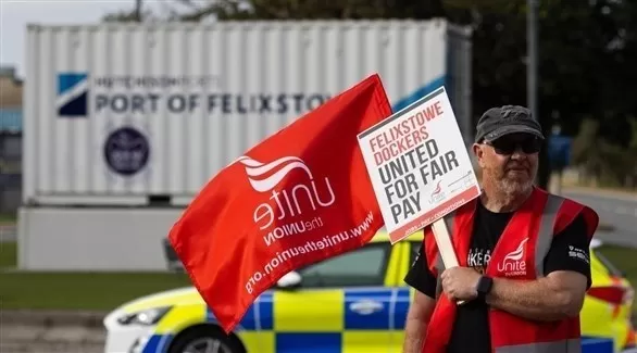 مدار الساعة,أخبار اقتصادية