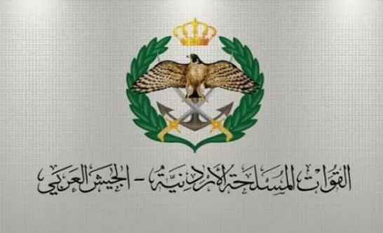 مدار الساعة,أخبار الجامعات الأردنية,وزارة التعليم العالي والبحث العلمي,وزارة التعليم العالي,التربية والتعليم والثقافة العسكرية,القبول الموحد