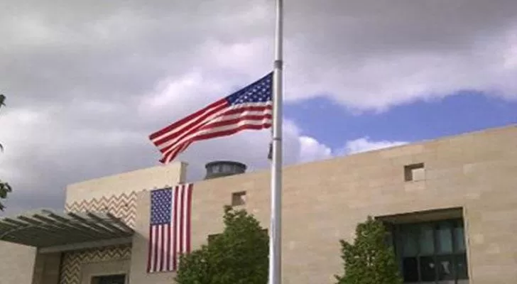 مدار الساعة,أخبار الأردن,اخبار الاردن