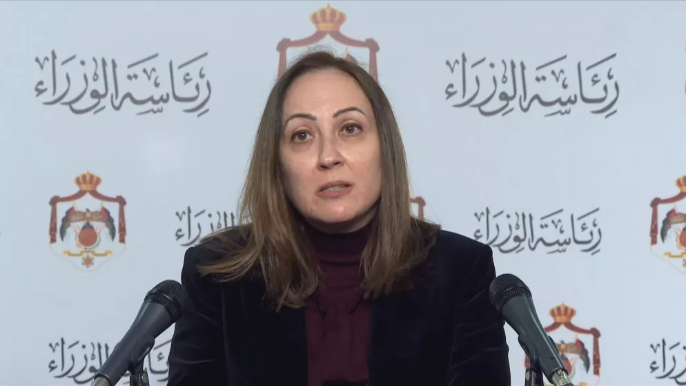 مدار الساعة,أخبار الأردن,اخبار الاردن,وزير الصناعة والتجارة والتموين,بسمة بنت طلال,الجامعة الأردنية,الجامعة الألمانية الأردنية,جامعة الحسين التقنية,الأمم المتحدة,التنمية المستدامة