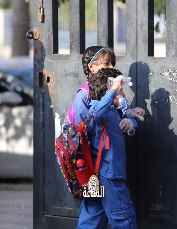 مدار الساعة,أخبار الأردن,اخبار الاردن,كورونا,وزارة التربية والتعليم