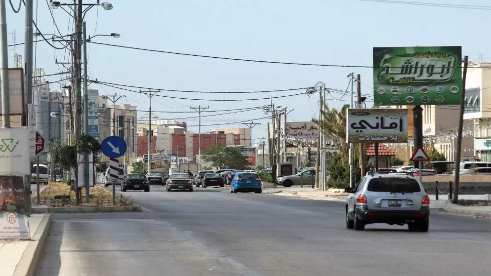 مدار الساعة,أخبار الأردن,اخبار الاردن,التنمية الاجتماعية,التدريب المهني