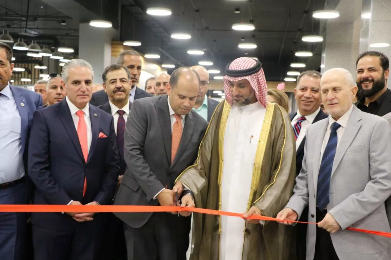 مدار الساعة,أخبار اقتصادية,وزير الاستثمار,المملكة الأردنية الهاشمية,وزارة الاستثمار,التنمية المستدامة