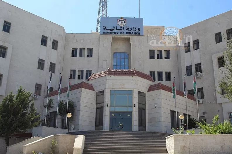 مدار الساعة,أخبار اقتصادية