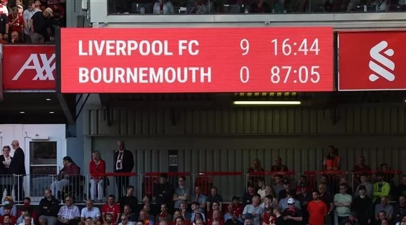 مدار الساعة,أخبار رياضية