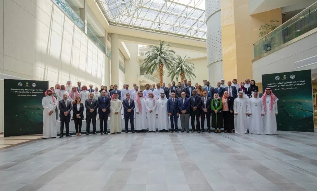 مدار الساعة,أخبار اقتصادية,المملكة الأردنية الهاشمية,هيئة تنظيم قطاع الاتصالات