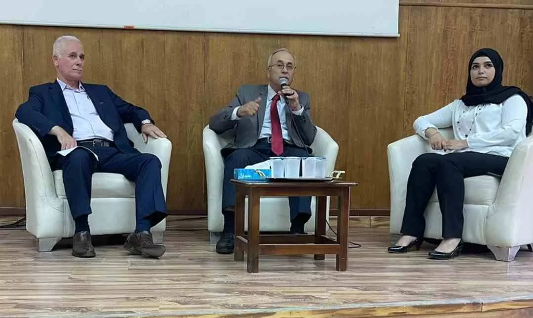 مدار الساعة,مناسبات أردنية