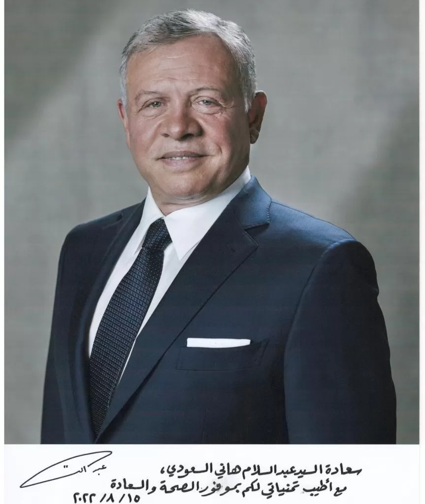 مدار الساعة,أخبار الأردن,اخبار الاردن,الملك عبدالله الثاني