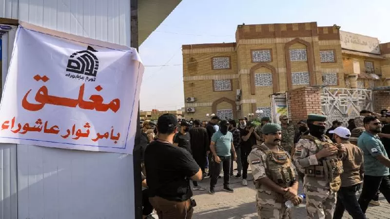 مدار الساعة,أخبار عربية ودولية