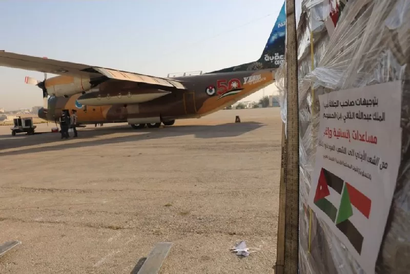 مدار الساعة,أخبار الأردن,اخبار الاردن,الملك عبد الله الثاني,الهيئة الخيرية الأردنية الهاشمية,القوات المسلحة الأردنية,القوات المسلحة,الجيش العربي