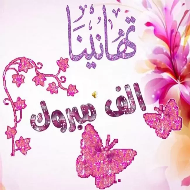 مدار الساعة,أخبار المجتمع الأردني,امتحان الشامل