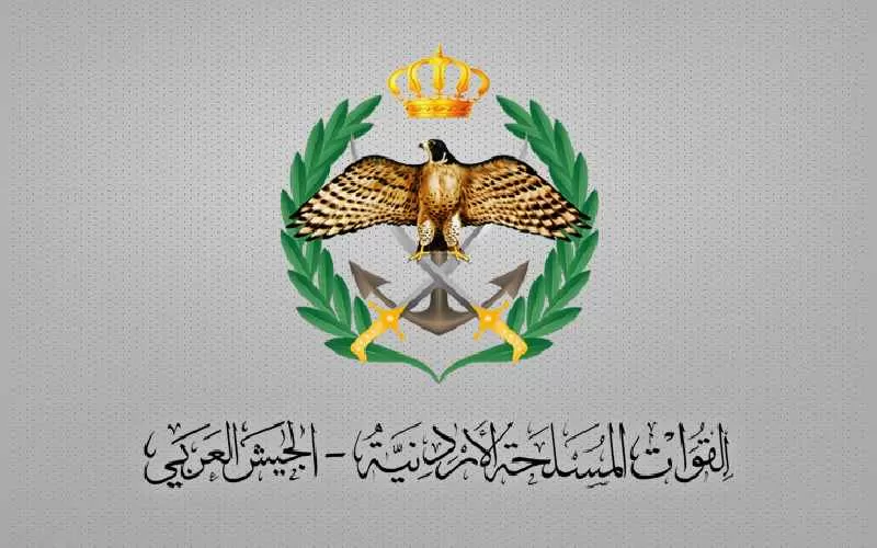 مدار الساعة,أخبار الأردن,اخبار الاردن,مدينة الحسين الطبية,سلاح الجو الملكي,الجيش العربي,القيادة العامة للقوات المسلحة