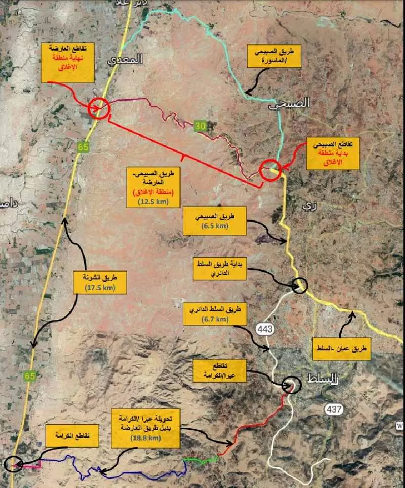مدار الساعة,أخبار الأردن,اخبار الاردن,وزير الأشغال العامة والإسكان,وزارة الأشغال العامة والإسكان,وزارة الأشغال,إدارة السير