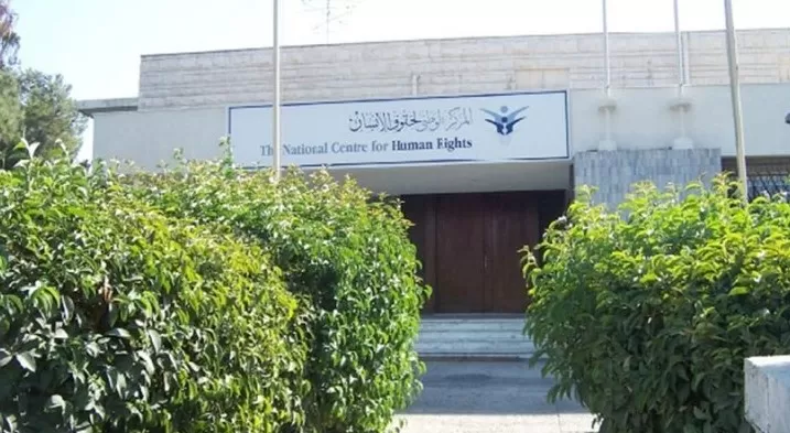 مدار الساعة,أخبار الأردن,اخبار الاردن