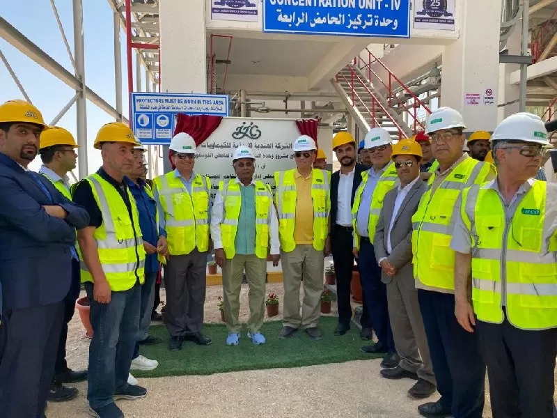 مدار الساعة,Video,فيديو,أخبار اقتصادية