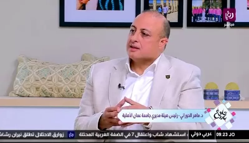 مدار الساعة,Video,فيديو,أخبار الجامعات الأردنية,وزير التعليم العالي والبحث العلمي,كورونا,رئيس الوزراء,القبول الموحد