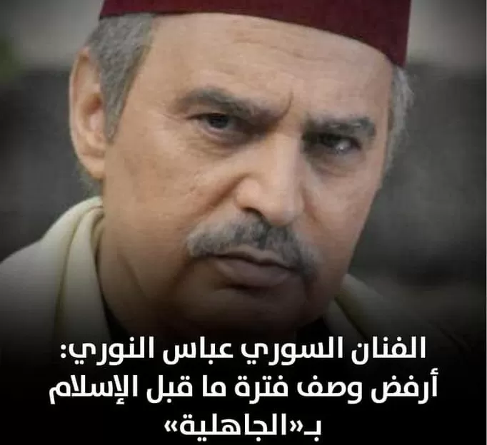 مدار الساعة,أخبار ثقافية