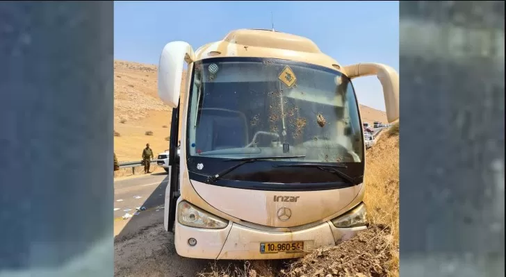 مدار الساعة,Video,فيديو,أخبار عربية ودولية,الضفة الغربية