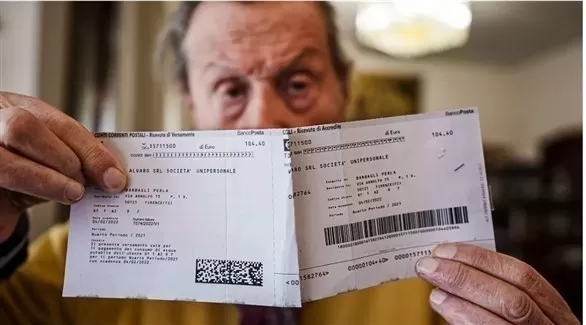 مدار الساعة,أخبار اقتصادية,الاتحاد الأوروبي,كورونا