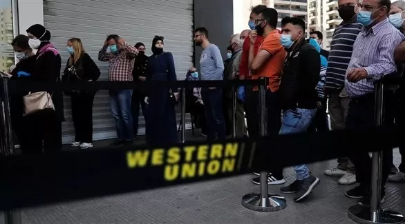 مدار الساعة,أخبار اقتصادية