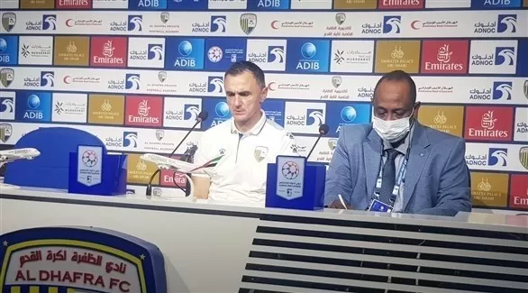 مدار الساعة,أخبار رياضية